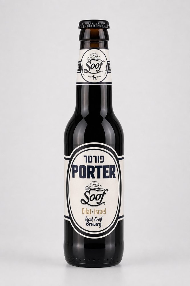 Porter