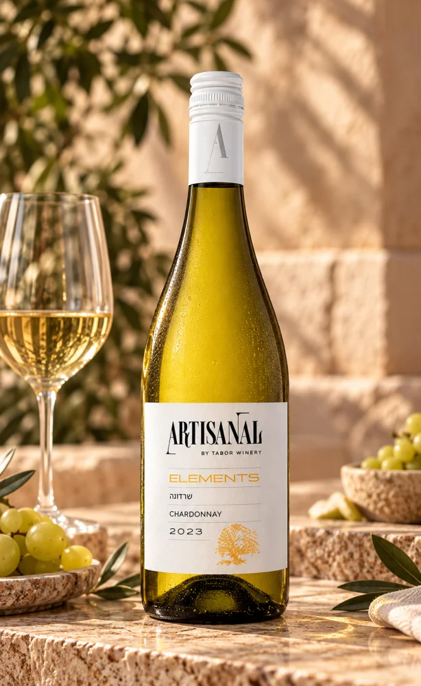 Artisanal Chardonnay