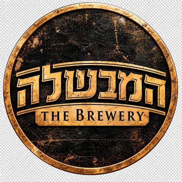 לוגו המבשלה